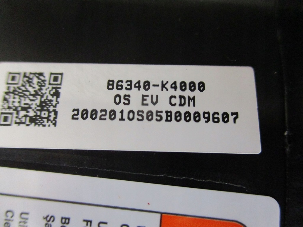 фото №11, Крышка разъём зарядки hyundai kona электрик