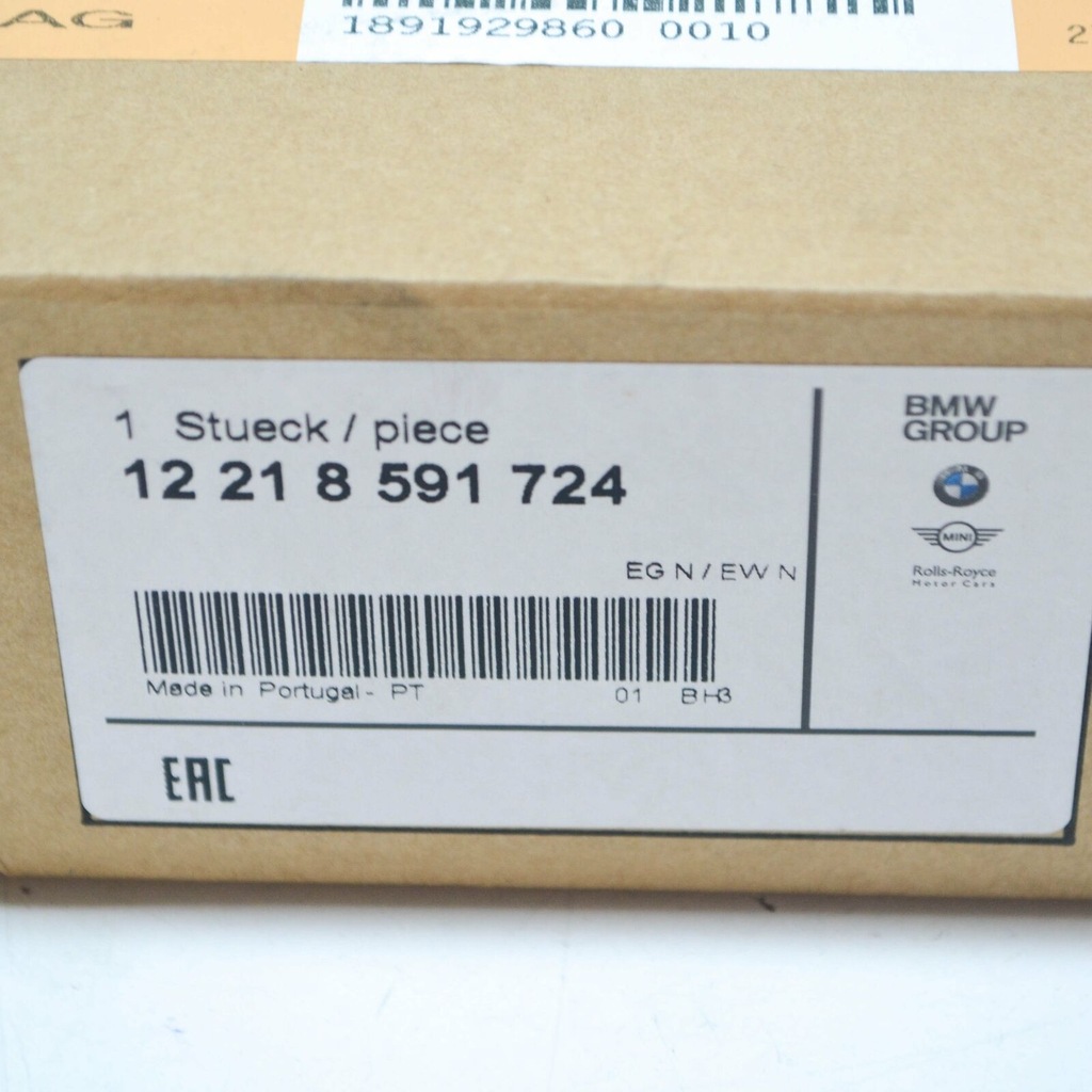 фото №9, Bmw 3 e90 e91 e92 e93 spark головний plug relay n57 12218591724