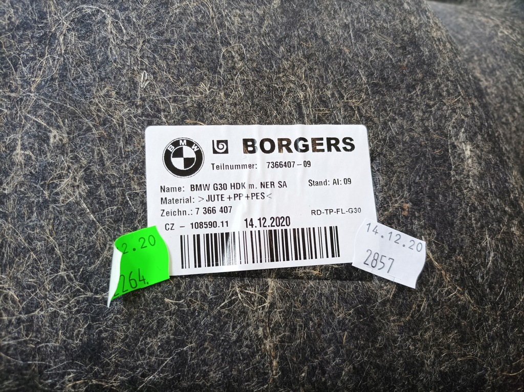 фото №4, Bmw 5 g30 обивка багажника защита петли