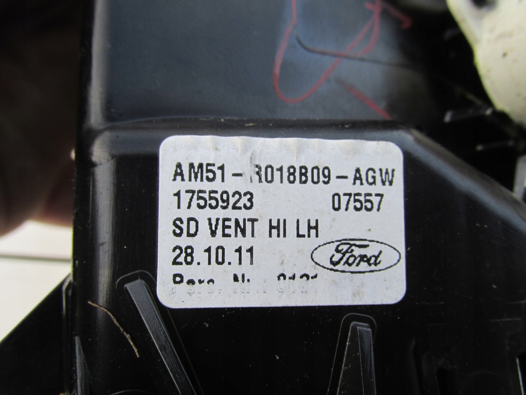 фото №11, Решітка обдув права ліва c-max mk2 grand хром