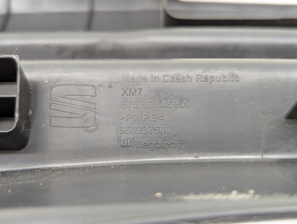 фото №8, Защита молдинг поперечина задняя обшивка багажника skoda karoq 575863459a