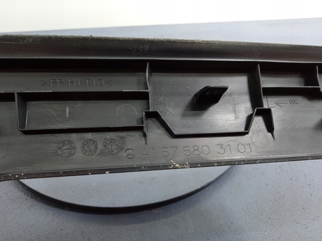 фото №8, Mercedes gls gle w167 защита порог перед левая