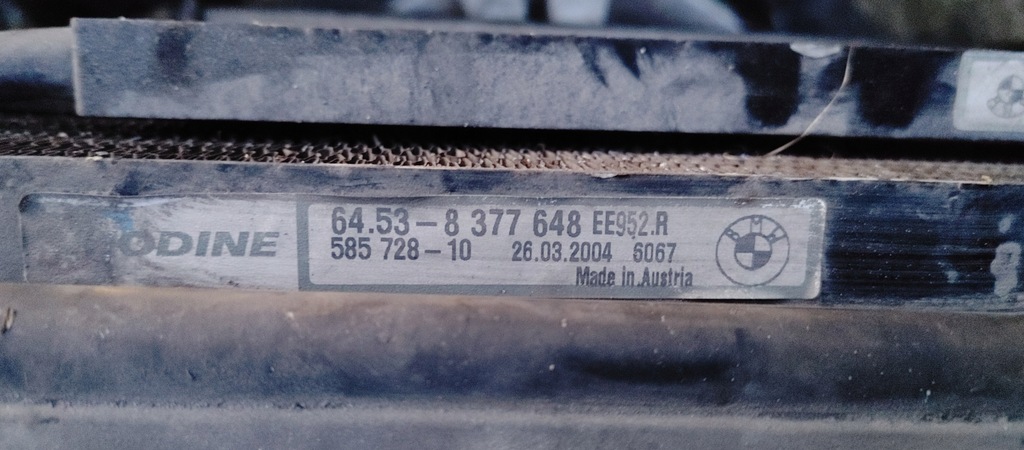 фото №6, Радіатор комплект bmw x3 e83 3.0 d 7788138