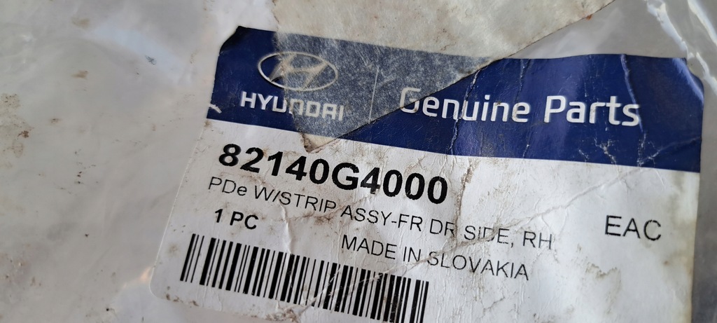 фото №8, Hyundai i30 прокладка дверь правая перед 82140g4000