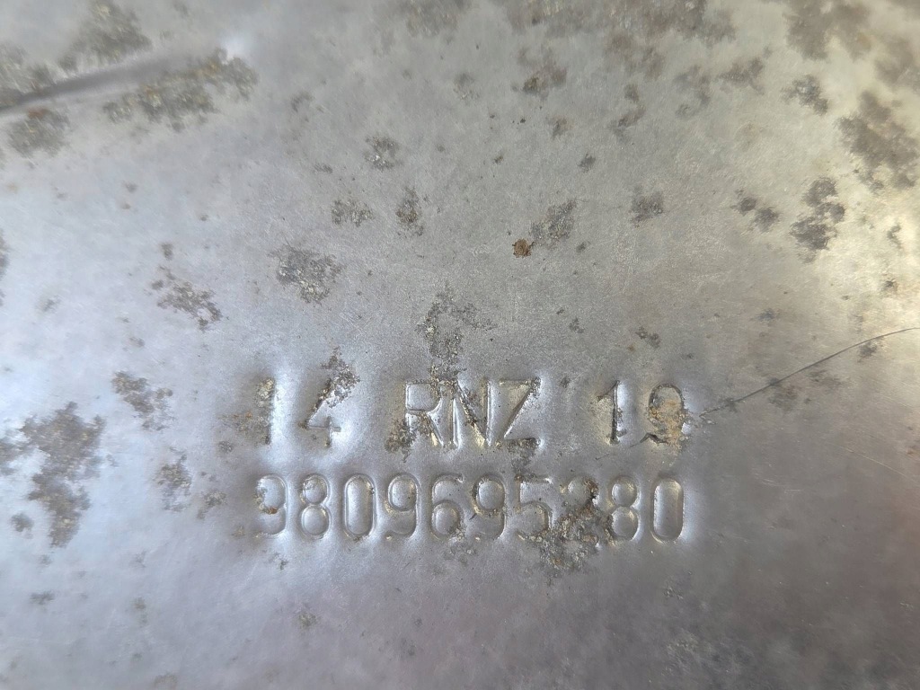 Накладка тепловая peugeot rifter 9809695280 в Украине