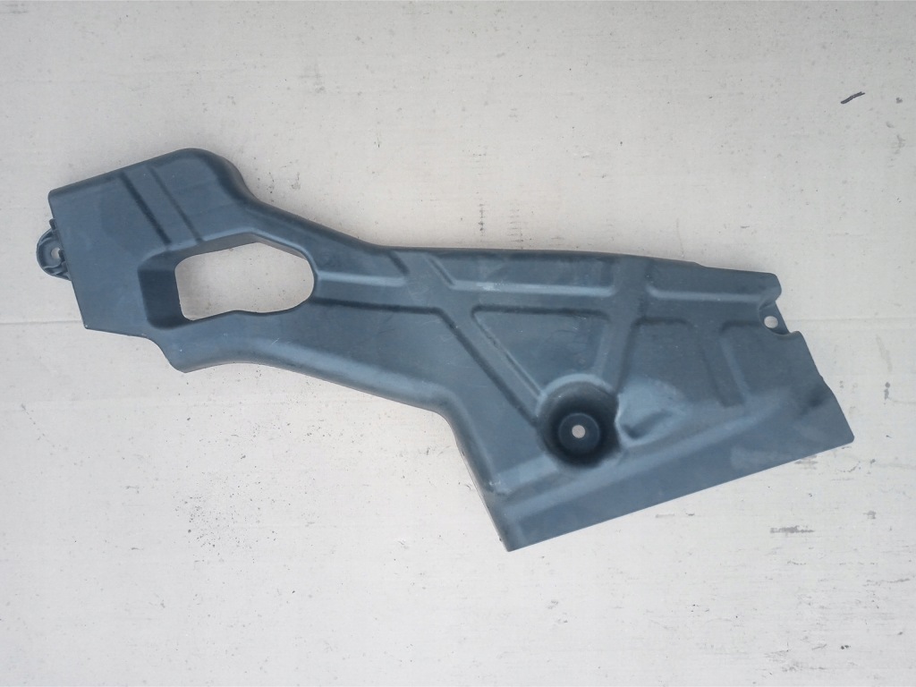 фото №1, Захист підвіска ford s-max mk2 em2b-r11778ac