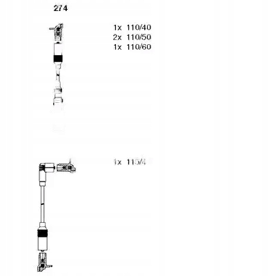 фото №1, Набір трубопровід запалювання bremi 274