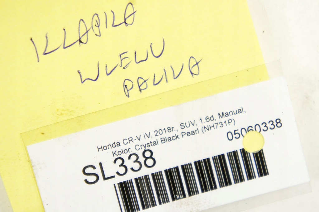 фото №5, Sl338 honda cr-v iv крышка заливной топлива crystal black перламутр nh731p