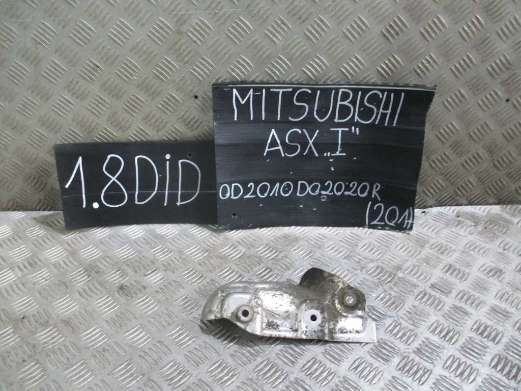 фото №3, Защита тепловая трубы wzdechowej mitsubishi asx 1.8 d 10-20 r.