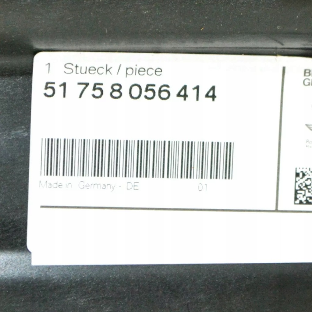 фото №11, Bmw 6 f12 защита отсек двигателя element промежуточный 51758056414 oem