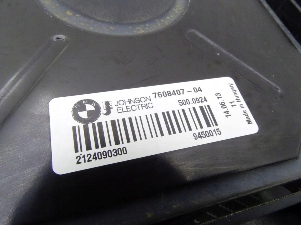 Bmw 1 f20 f21 125i 2.0 n20 12-17 набір комплект радіатор вентилятор оригінал. Оригінал