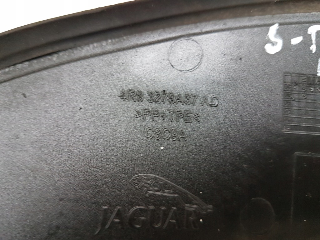 фото №4, Защита поперечина лампы левая задняя jaguar s-type r lift