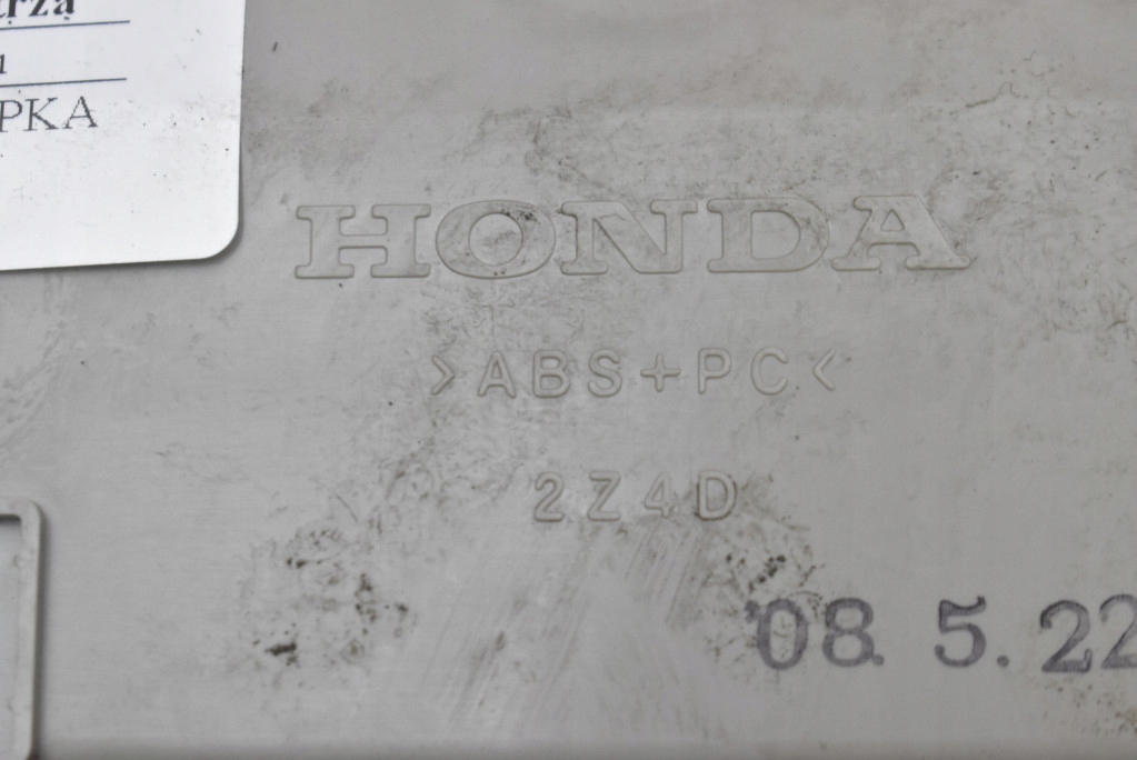 фото №4, Лампа освещение салона перед honda accord 8 viii 07-11