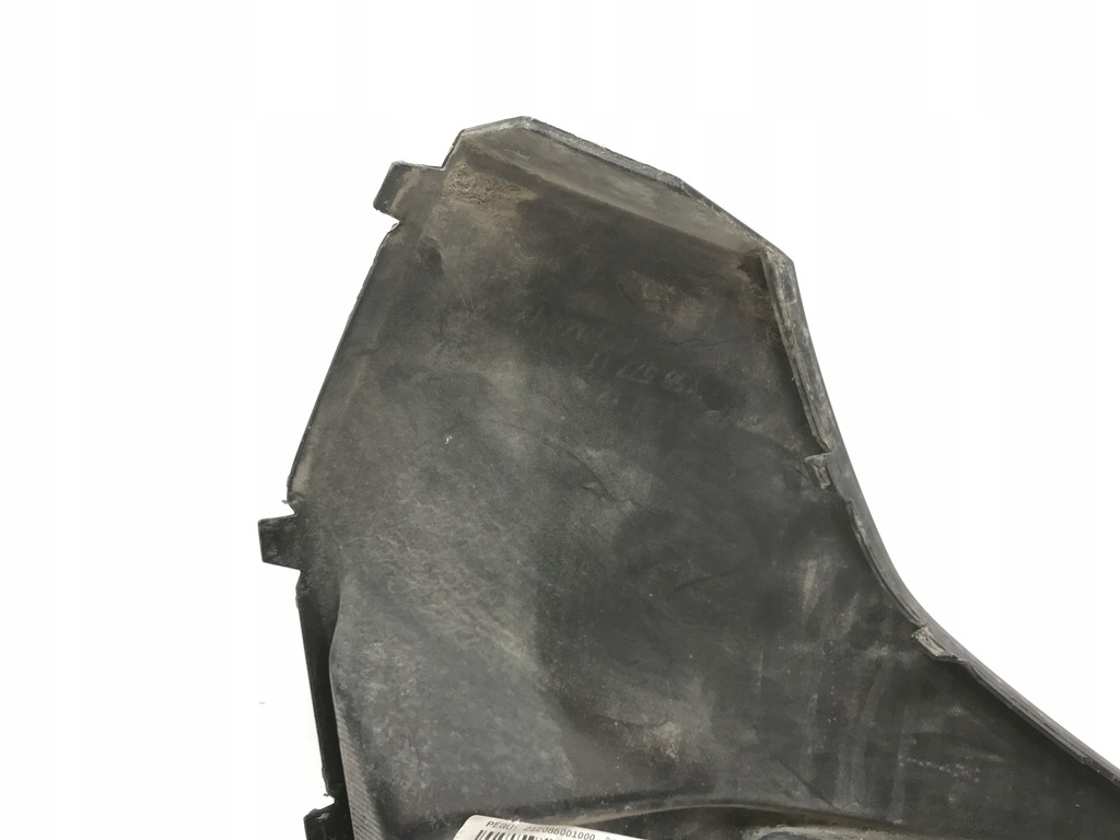 фото №9, Bmw 4 g26 решётка задняя левая 8078587