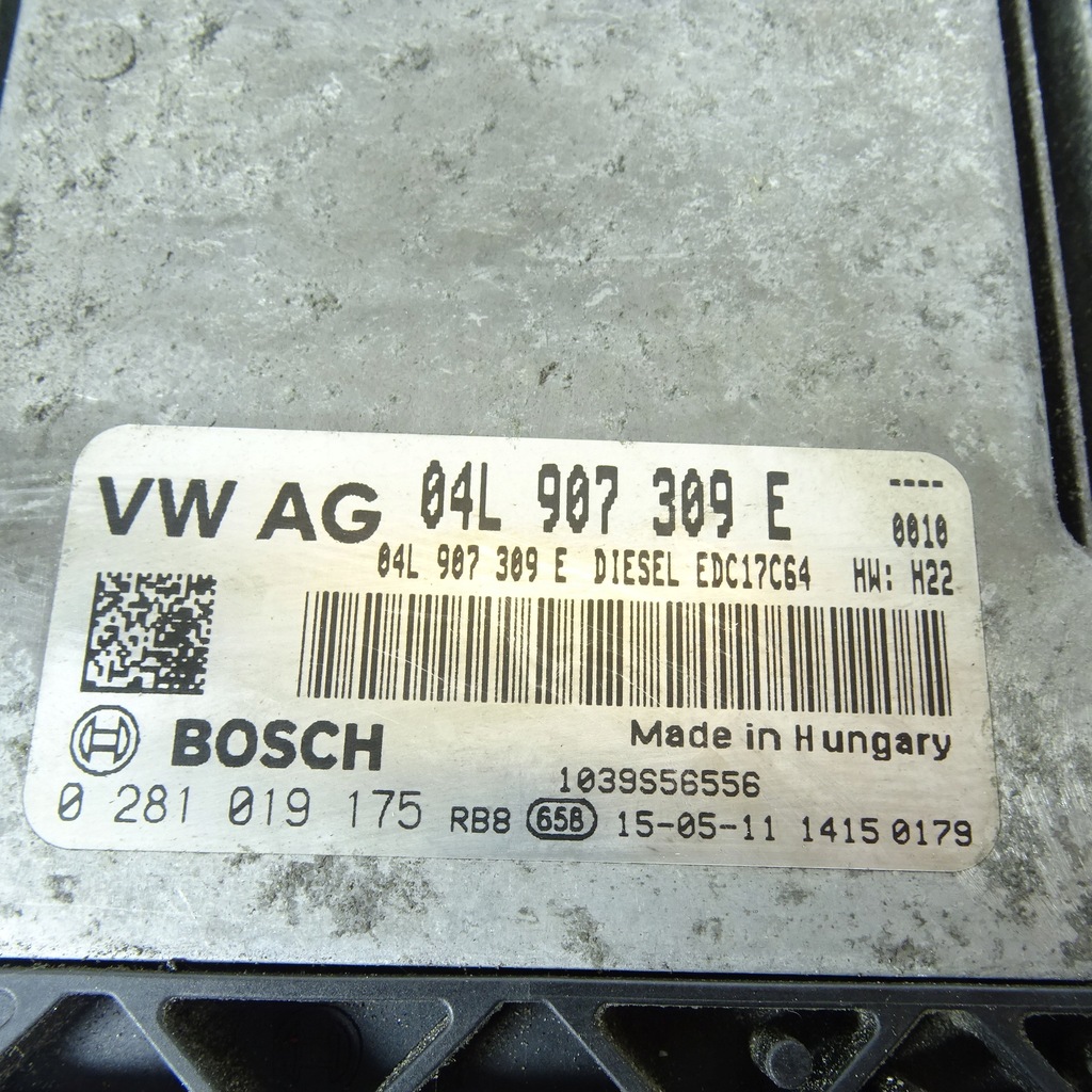 фото №2, Skoda rapid 1.6tdi блок управления 04l907309e