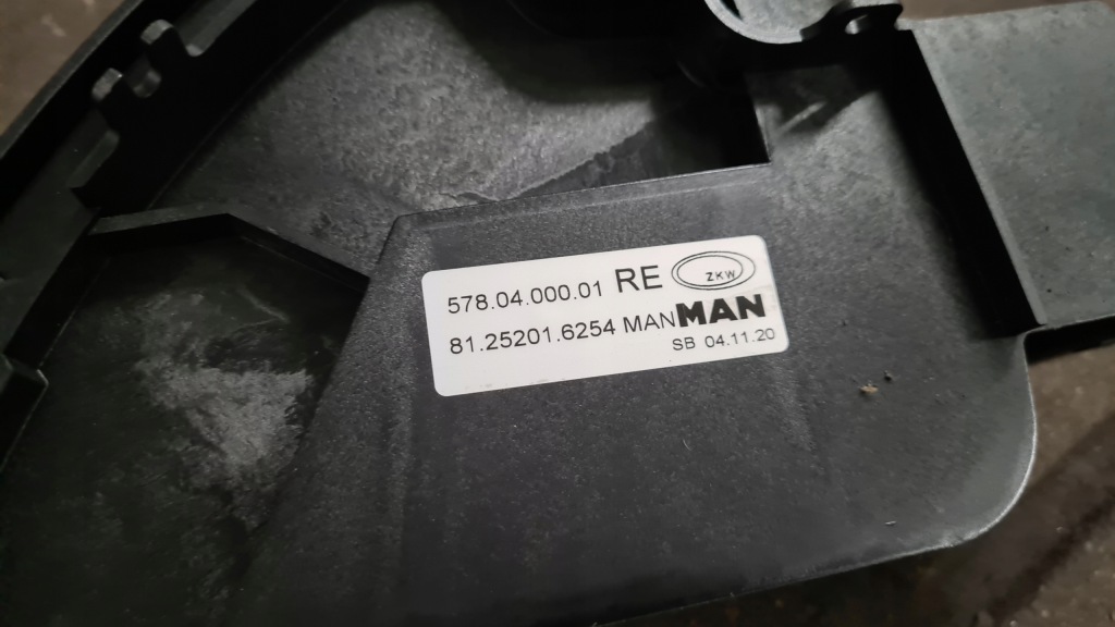 фото №4, Man tgx лампа освещение салона кабины