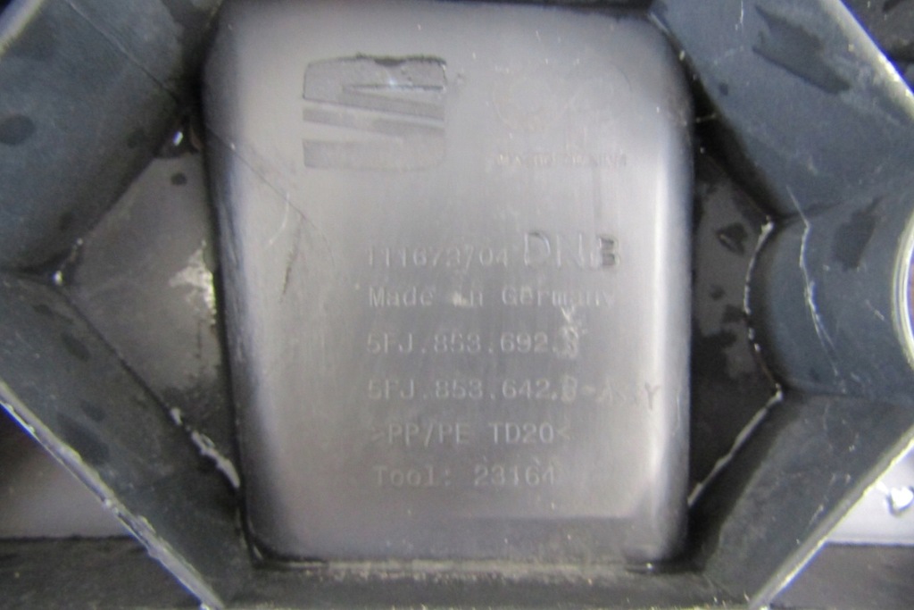 фото №7, Защита поперечина передний накладка seat tarraco 18-