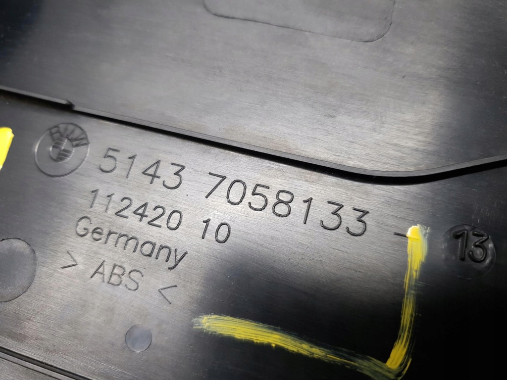 фото №6, Захист поріг ліва перед bmw 1 e87