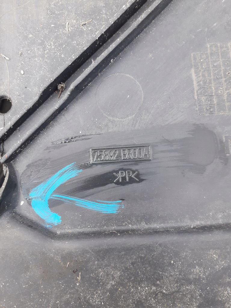 фото №7, Плита защита pod бампер nissan qashqai j10