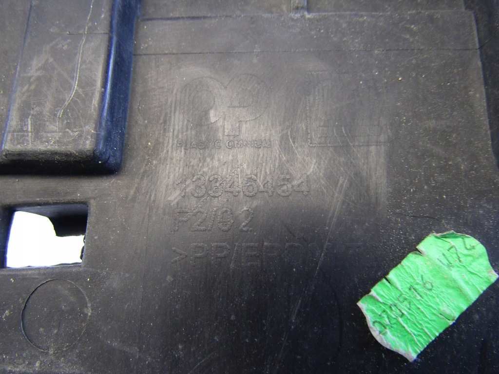 фото №8, Захист pod бампер передній opel astra j 13346454