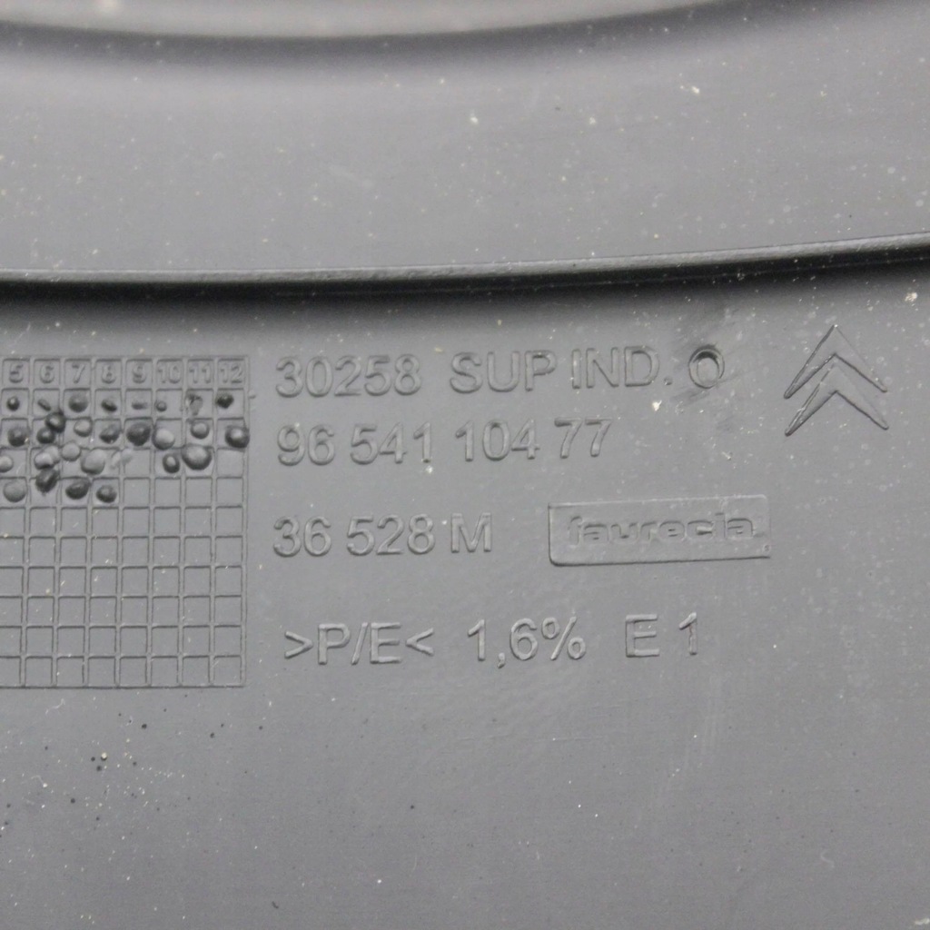 фото №5, Citroen c4 i picasso 2010 элементы обшивка колонки рулевого