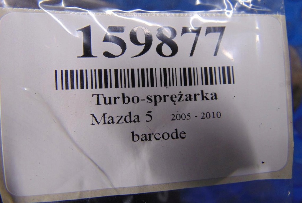 фото №5, Mazda 5 2.0citd турбонагнетатель vj360601