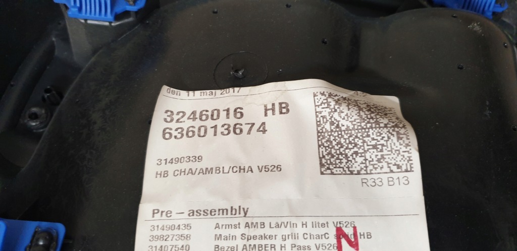 фото №9, Обшивка обивка с дверь правый задняя volvo xc90 ii