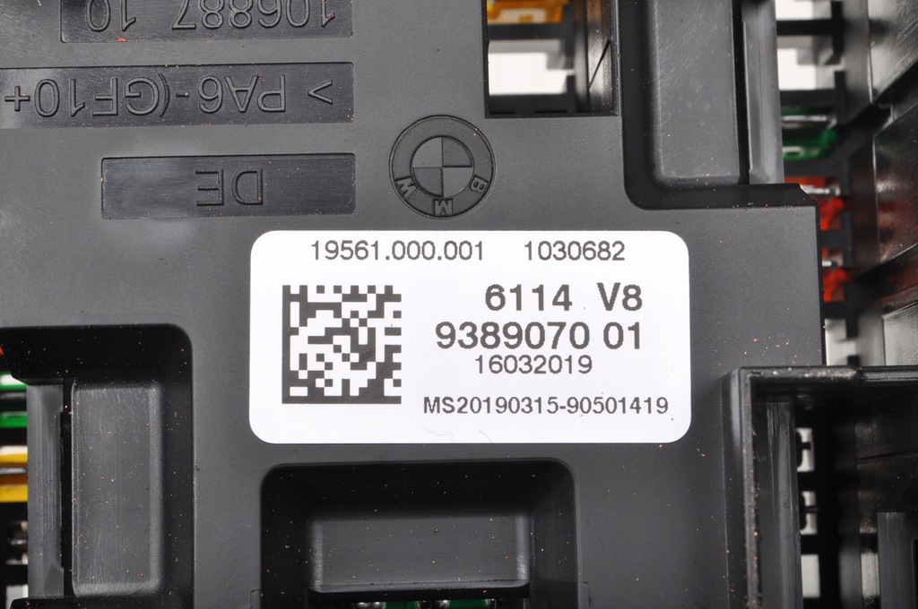 фото №6, Bmw f22 2.0 d lift коробка запобіжників 9389070