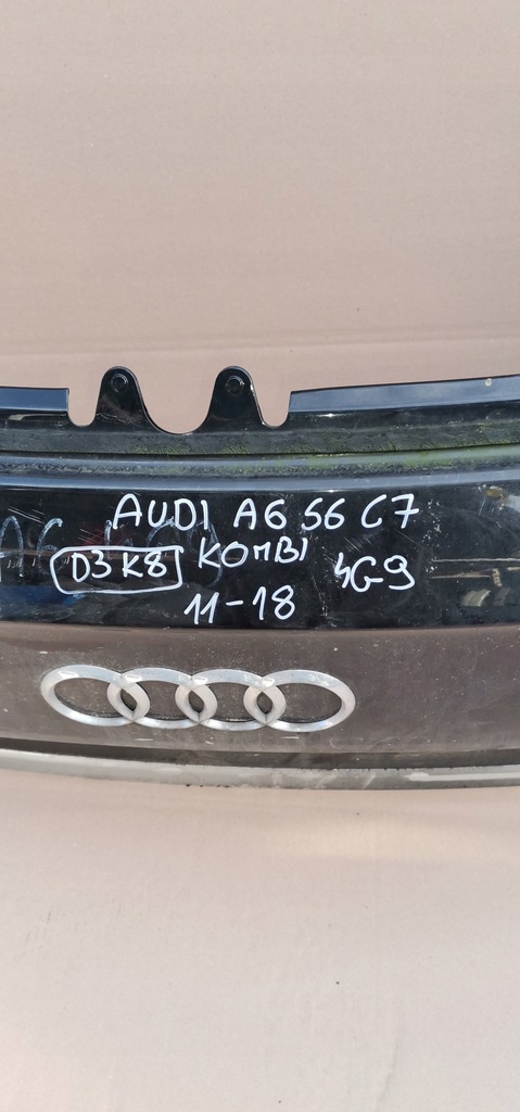 фото №7, Audi a6 s6 c7 kombi 4g9 11- крышка багажника багажника задняя