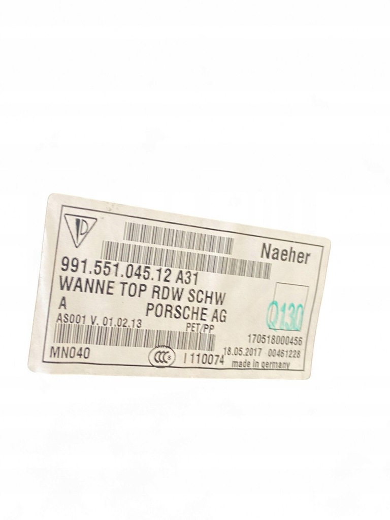 фото №7, Porsche 911 991 обшивка багажника