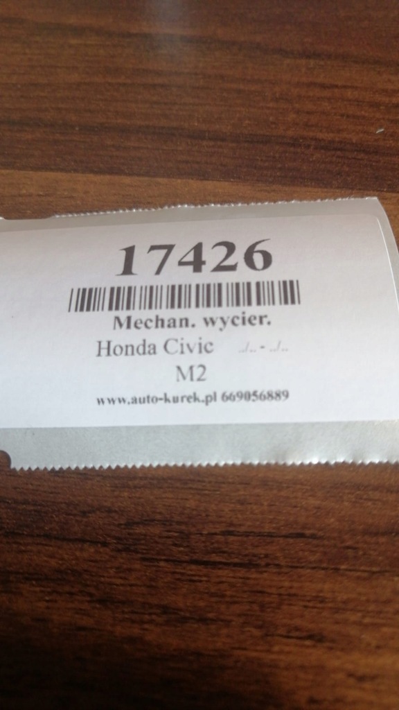 фото №5, Honda civic iv механизм дворник перед