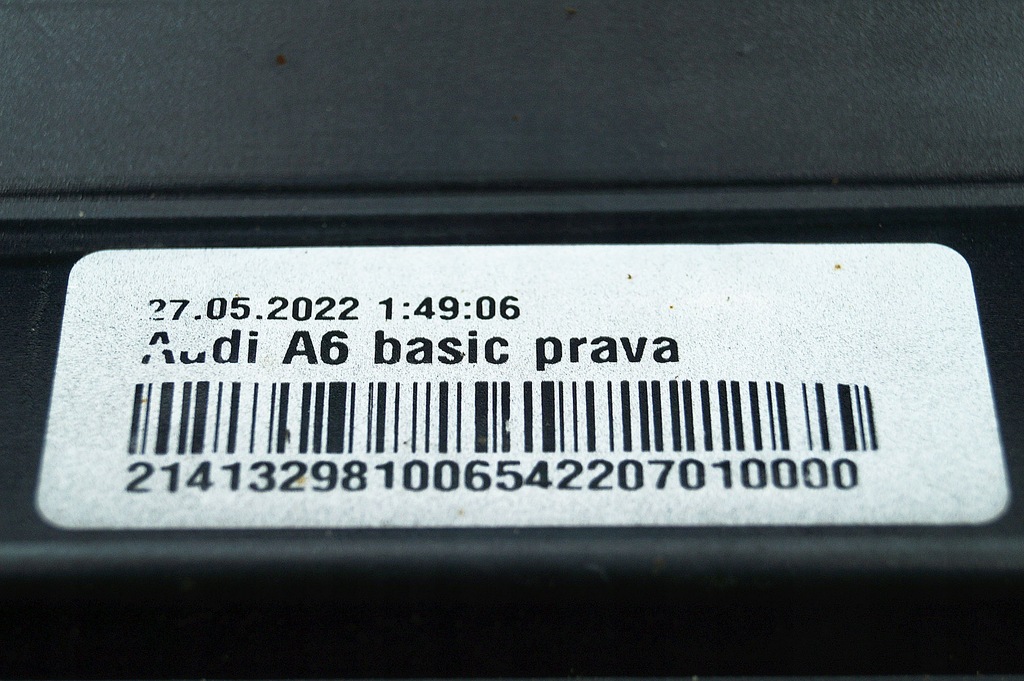 фото №6, Молдинг поріг права audi a6 c8 4k0