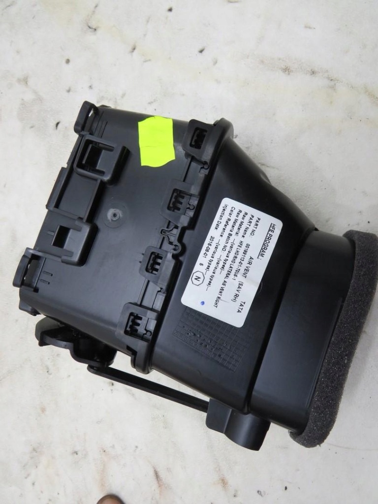 фото №2, Решётка обдув правая правое renault kadjar