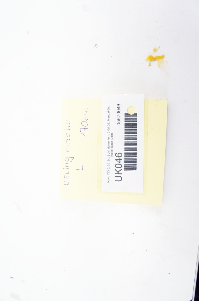 фото №5, Uk046 volvo xc40 d3 рейлинг крыша крышный левый 31448381 31448383