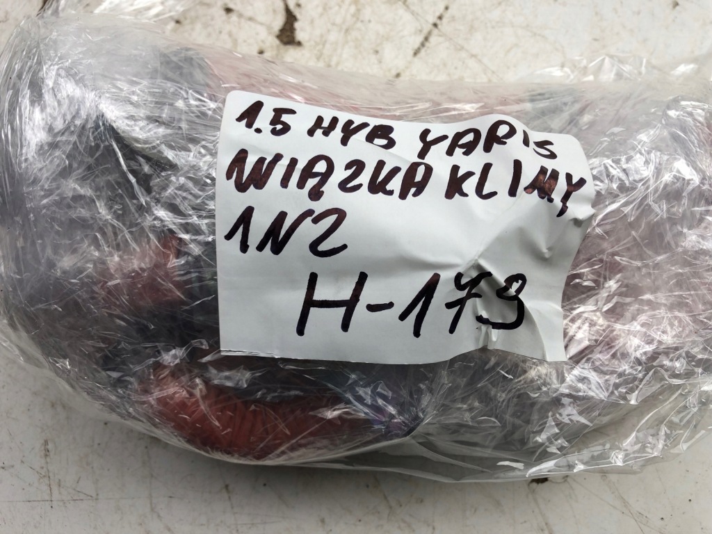 фото №11, Toyota yaris iii 1.5 жгут компрессор кондиционер