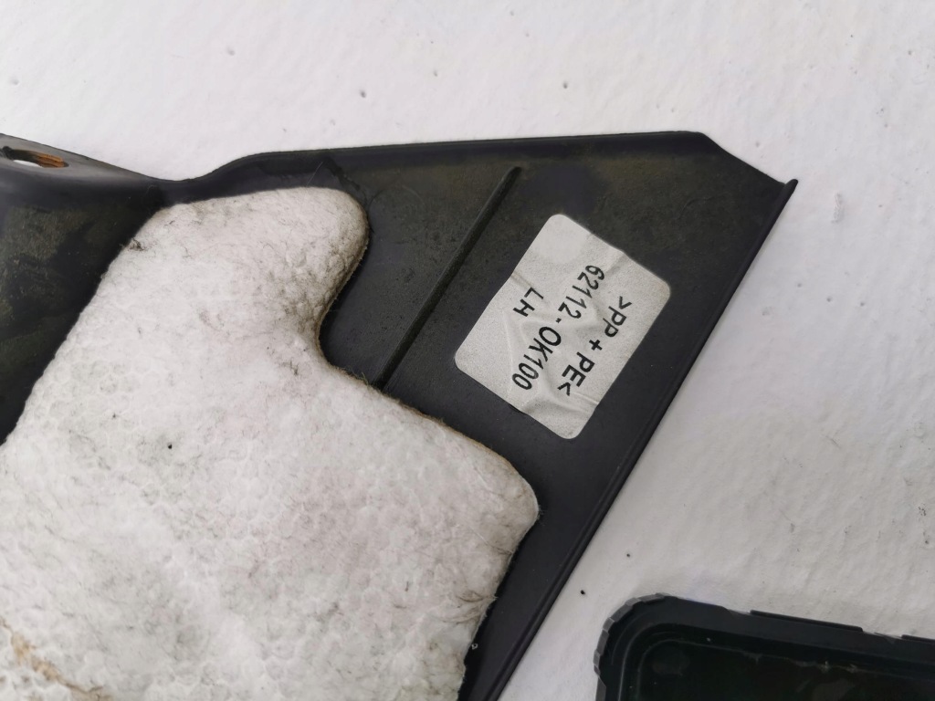 фото №11, Защита порог левый перед toyota hilux vii lift