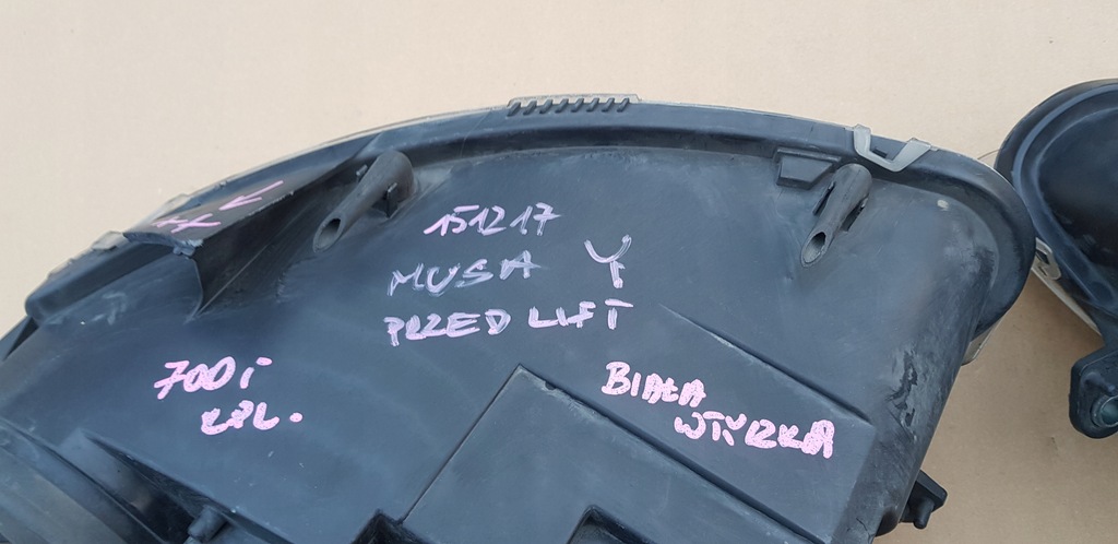 фото №10, Lancia ypsilon musa комплект лампа. 2003-2006.hella.