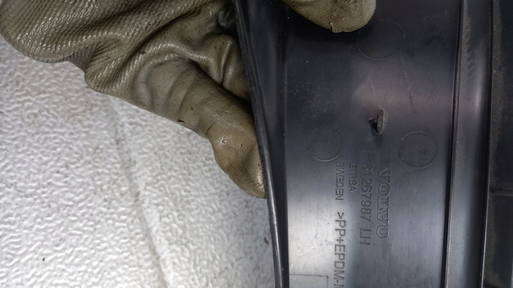 фото №5, Молдинг порог левая volvo v40 ii