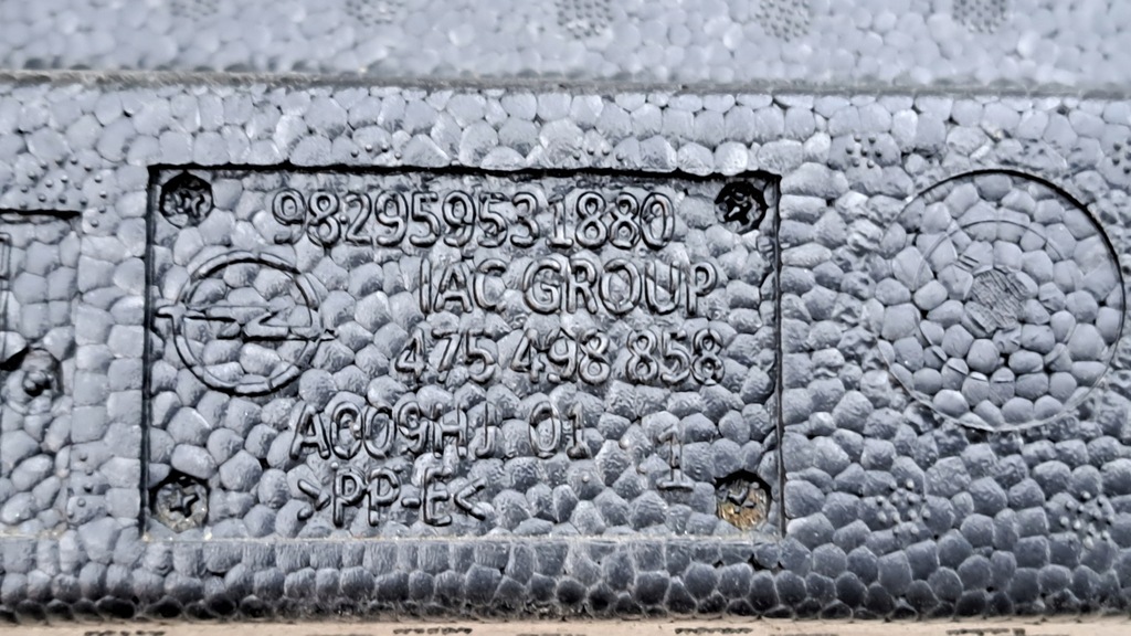 фото №10, Opel corsa f абсорбер бампера перед