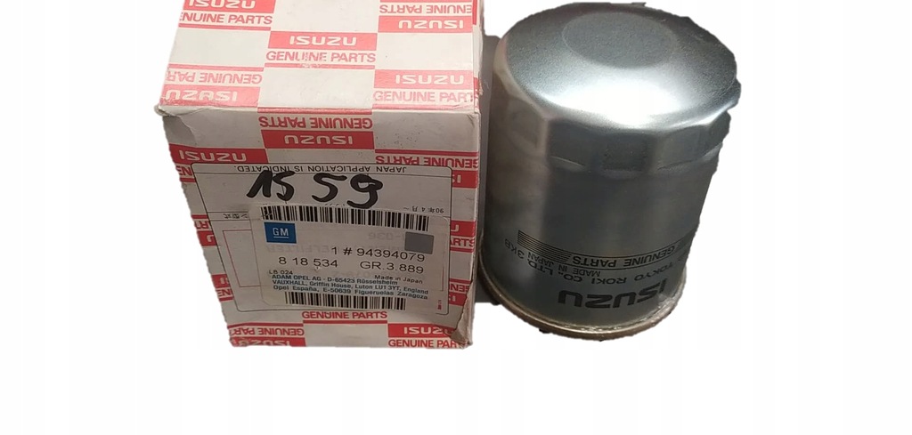 фото №1, Фильтр топлива isuzu trooper iii opel monterey b 3.0