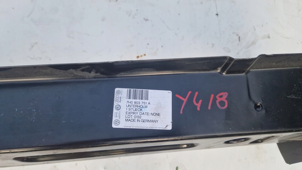 фото №7, Vw t6 порог обшивка порог перед 7e0803751a t5