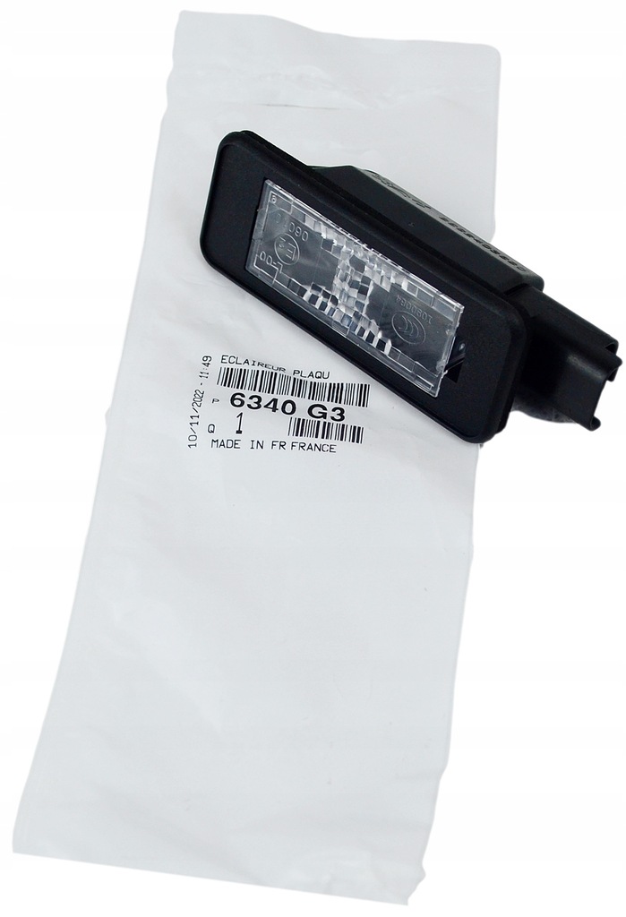 фото №13, Suzuki vitara 15- корзина датчика паркування