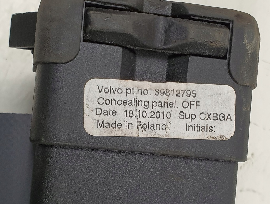 фото №6, Шторка багажника volvo v60 39812795