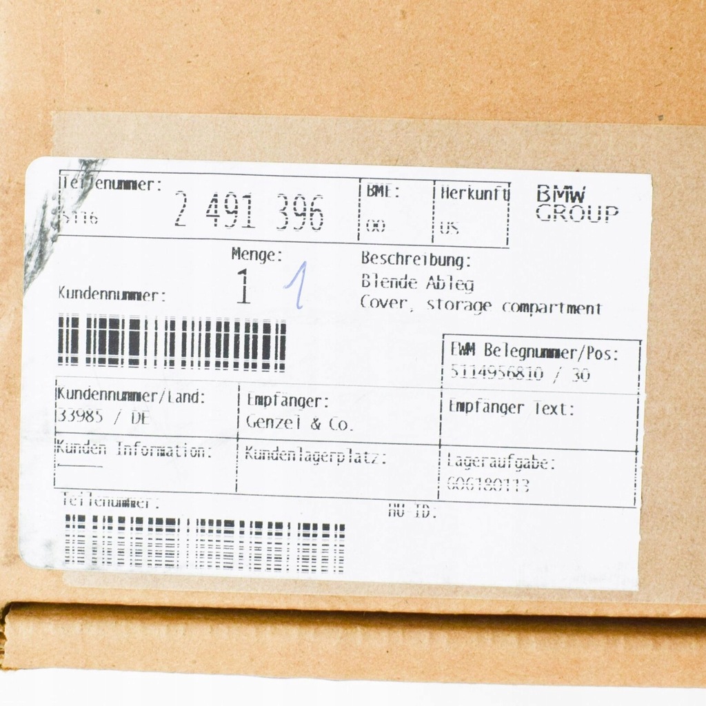 фото №9, Bmw z3 coupe e36 gear shifting level пластик trim 51162491396 2491396