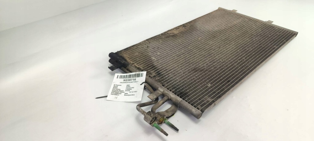 фото №2, Радіатор кондиціонера ford focus mk2