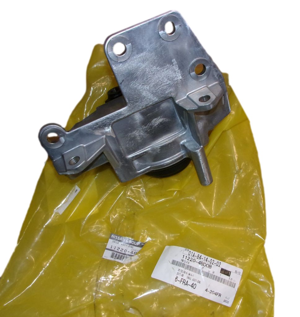 фото №1, Nowa оригинальная подушка двигателя renault koleos 2.0dci левая 112204bd0b oryg