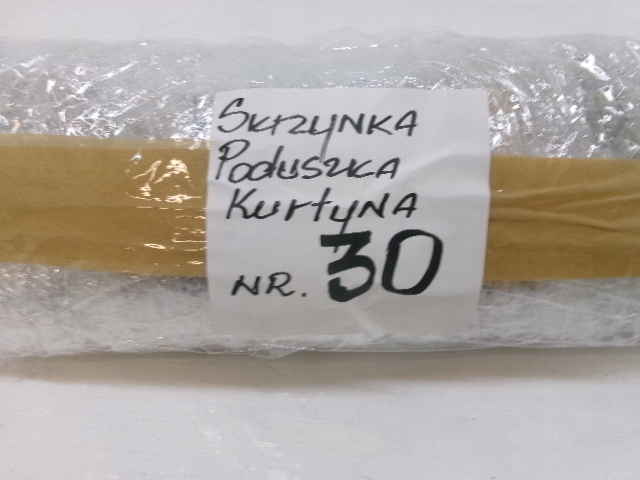 фото №12, Land rover discovery подушка air bag шторка безопасности левая комплект