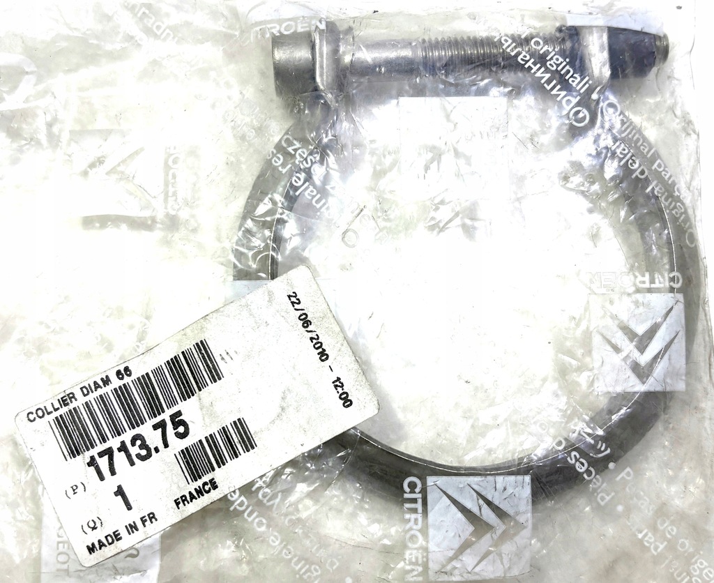 фото №1, Spona / клипса citroën 1713.75