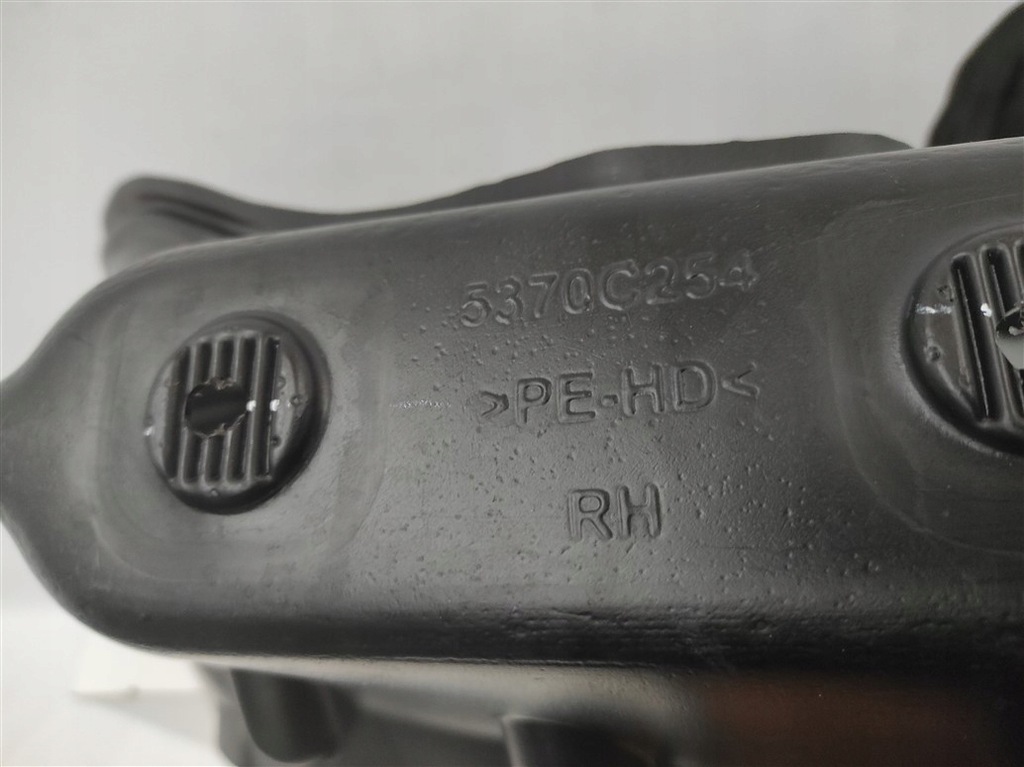 фото №5, Підкрилок праве перед mitsubishi space star ii 2