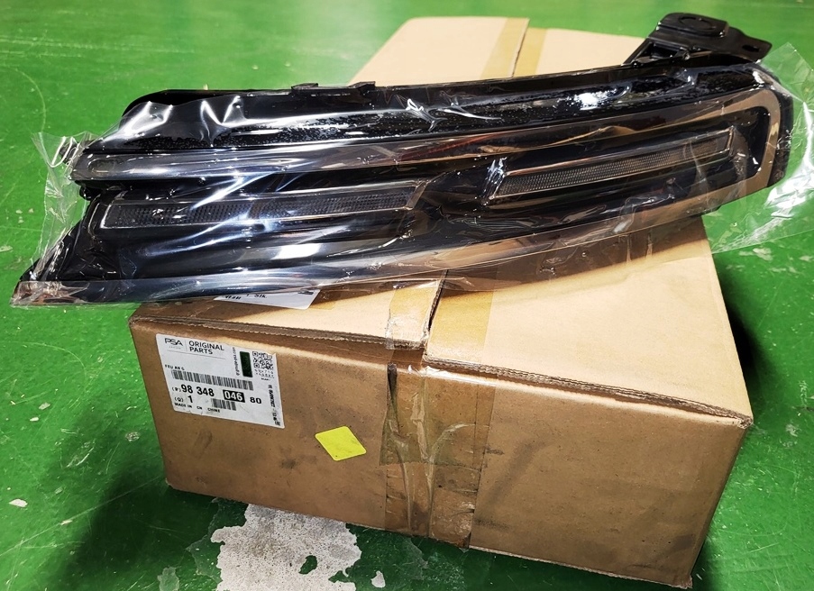 фото №3, Свет дневные led c c5 aircross левая